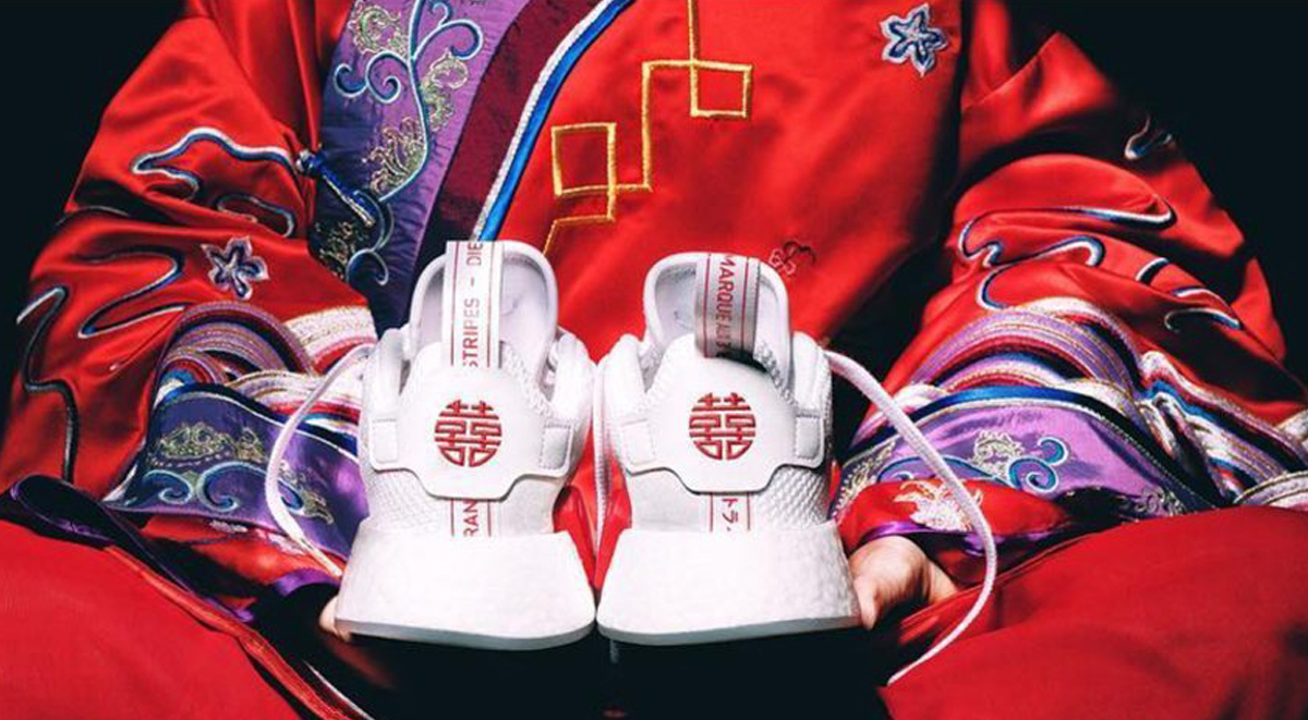 Nike Unveils Full Chinese New Year Collection