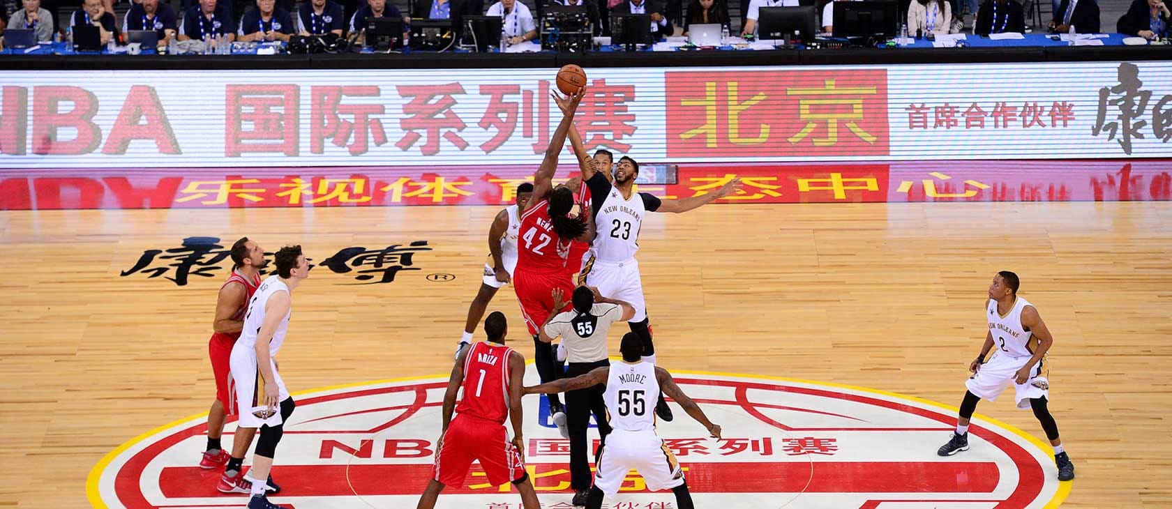 NBA Superstars Have Nicknames In China (Full List)